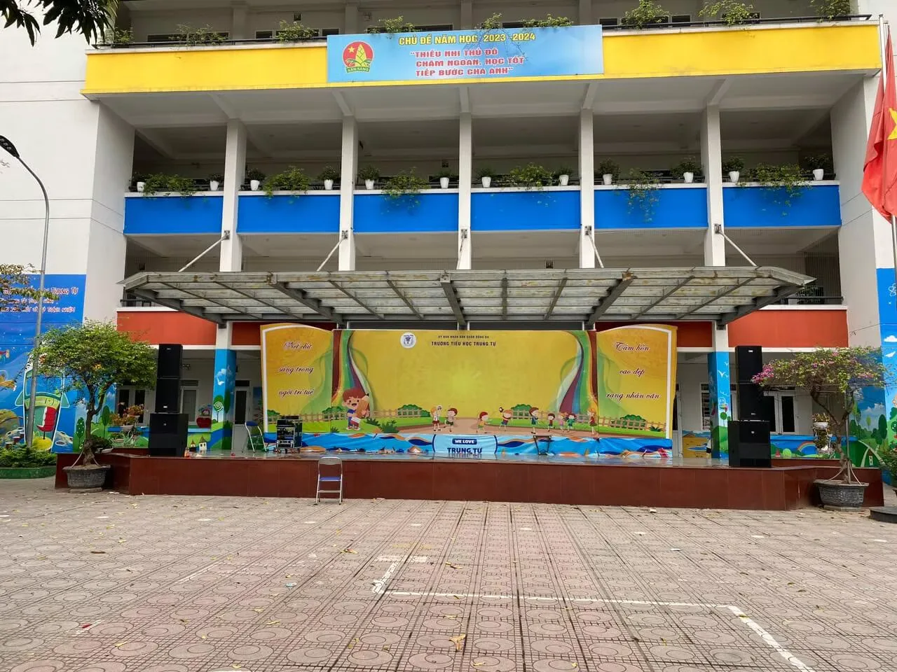Truong Tieu Hoc Trung Tu (1)